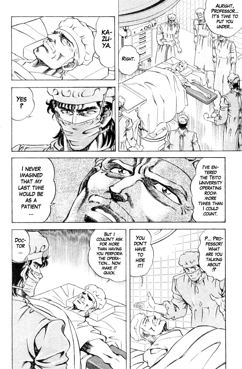 Super Doctor K Chapter 107 page 12 - Chapter 107: The Afflicted Left Hand