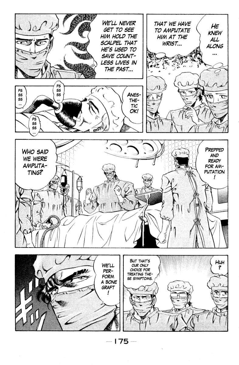 Super Doctor K Chapter 107 page 13 - Chapter 107: The Afflicted Left Hand