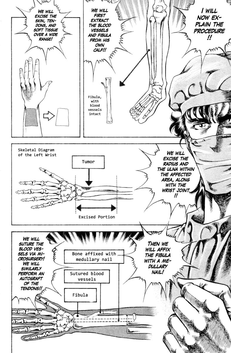 Super Doctor K Chapter 107 page 14 - Chapter 107: The Afflicted Left Hand