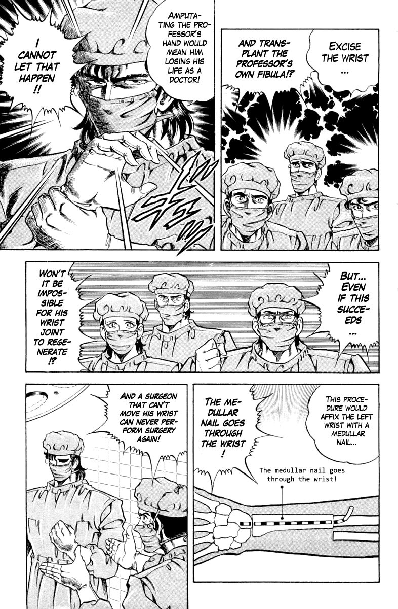 Super Doctor K Chapter 107 page 15 - Chapter 107: The Afflicted Left Hand