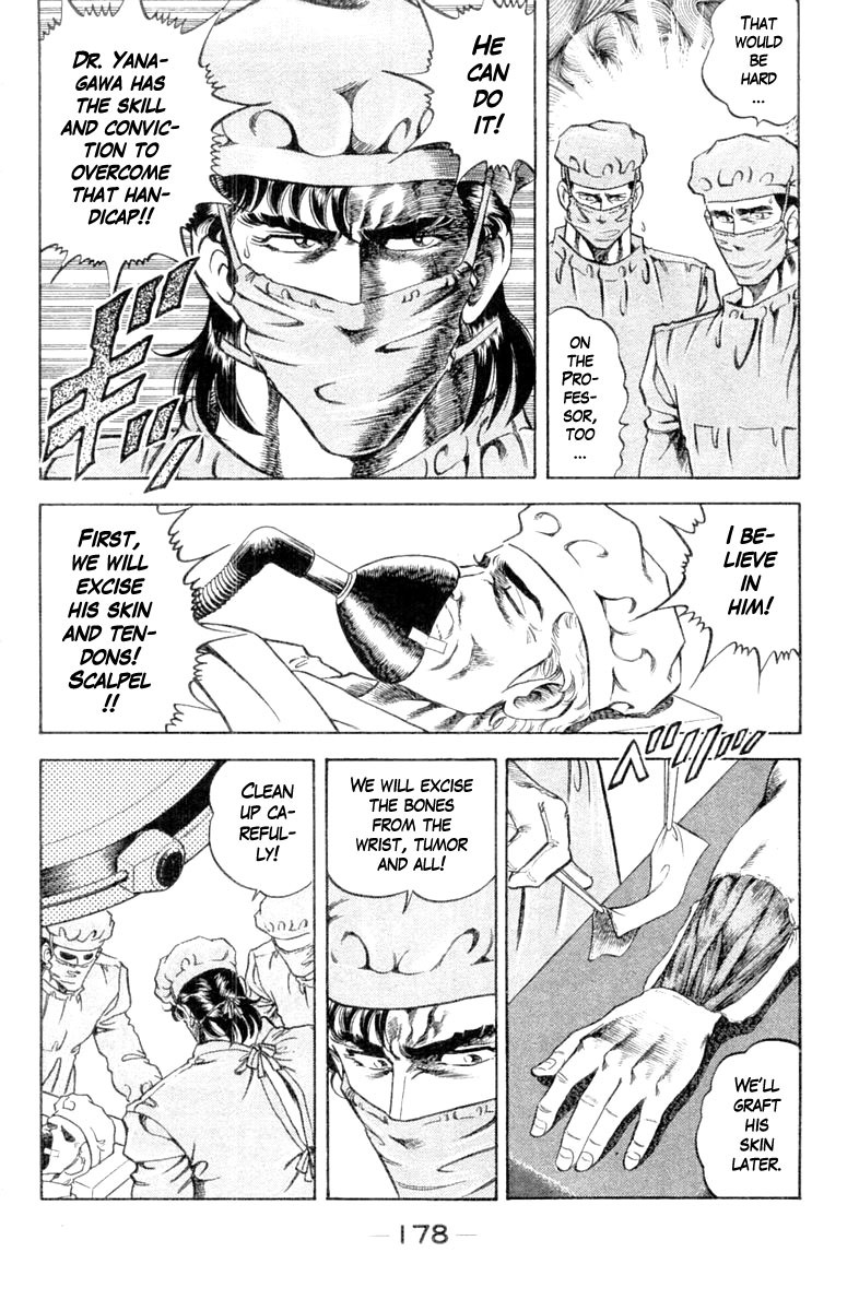 Super Doctor K Chapter 107 page 16 - Chapter 107: The Afflicted Left Hand