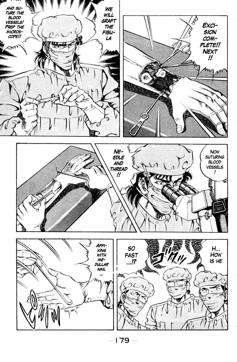 Super Doctor K Chapter 107 page 17 - Chapter 107: The Afflicted Left Hand