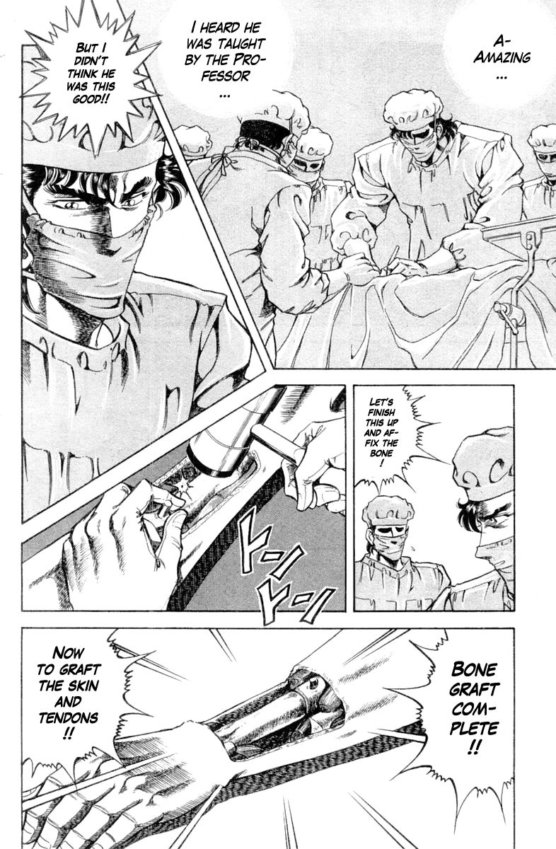 Super Doctor K Chapter 107 page 18 - Chapter 107: The Afflicted Left Hand