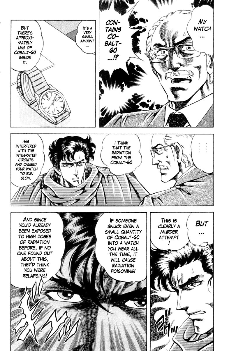 Super Doctor K Chapter 107 page 2 - Chapter 107: The Afflicted Left Hand