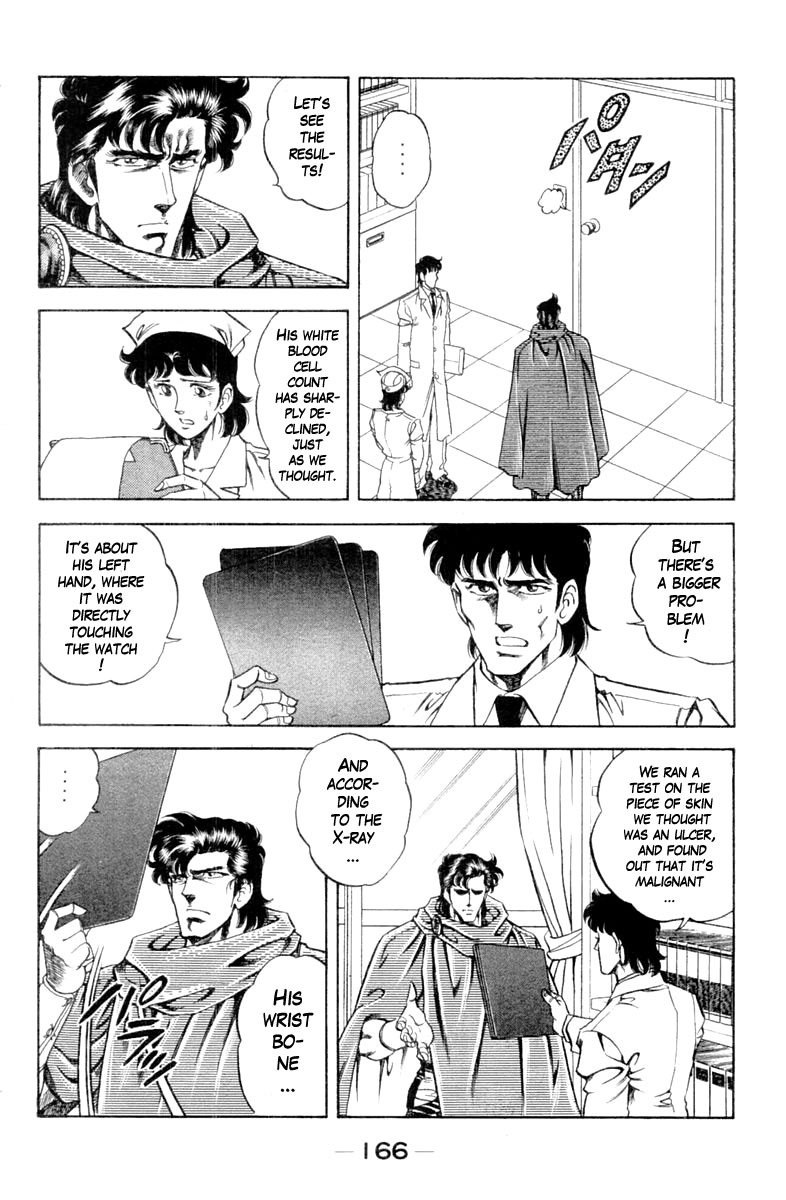 Super Doctor K Chapter 107 page 4 - Chapter 107: The Afflicted Left Hand