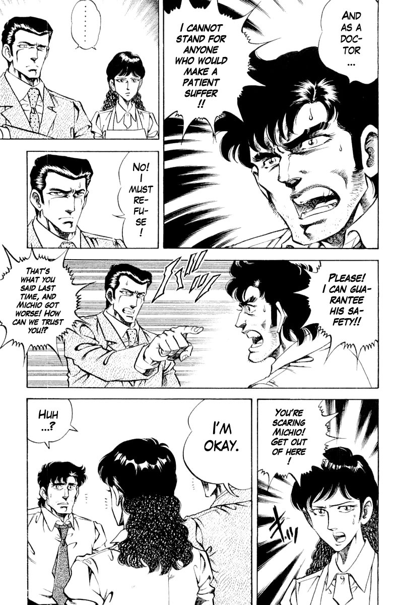 Super Doctor K Chapter 107 page 9 - Chapter 107: The Afflicted Left Hand