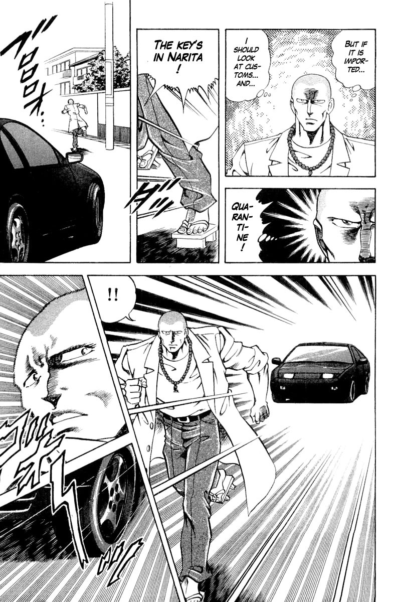 Super Doctor K Chapter 108 page 10 - Chapter 108: Decision of Rage