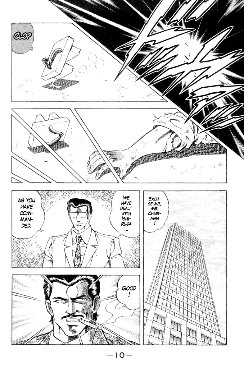 Super Doctor K Chapter 108 page 11 - Chapter 108: Decision of Rage