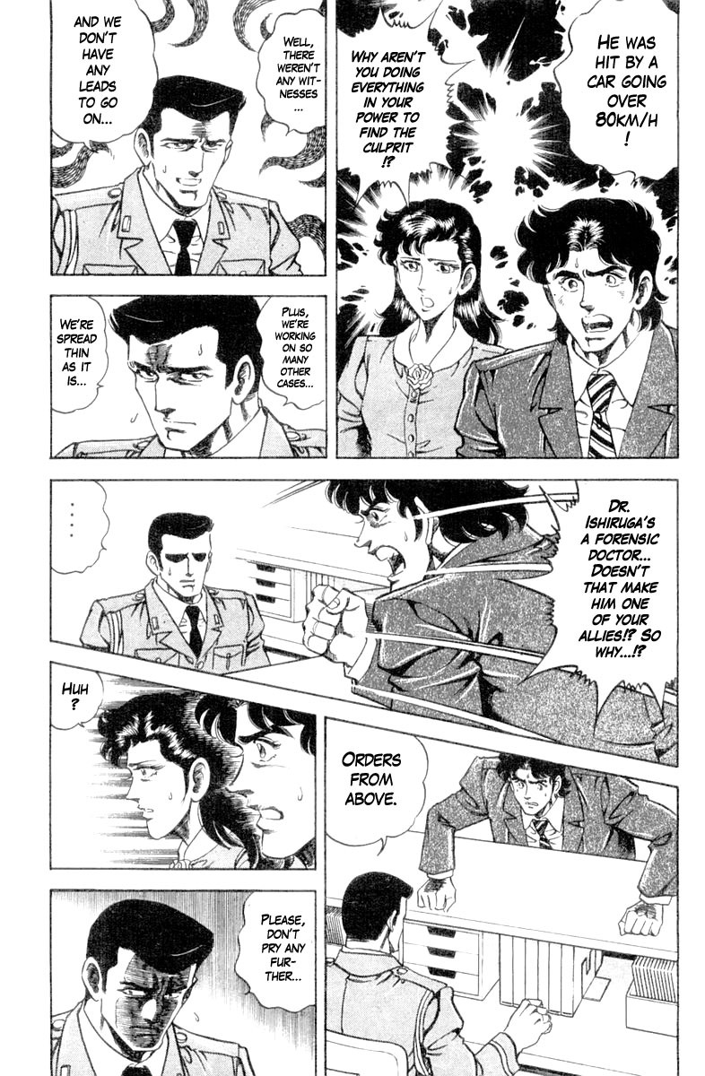 Super Doctor K Chapter 108 page 14 - Chapter 108: Decision of Rage