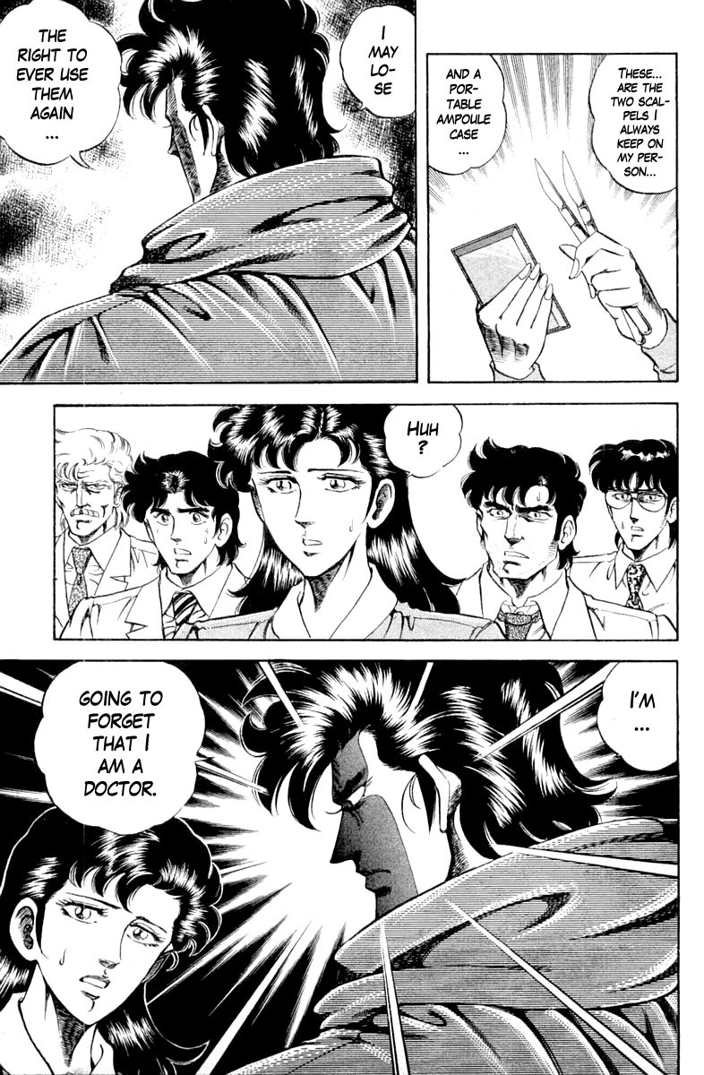Super Doctor K Chapter 108 page 18 - Chapter 108: Decision of Rage
