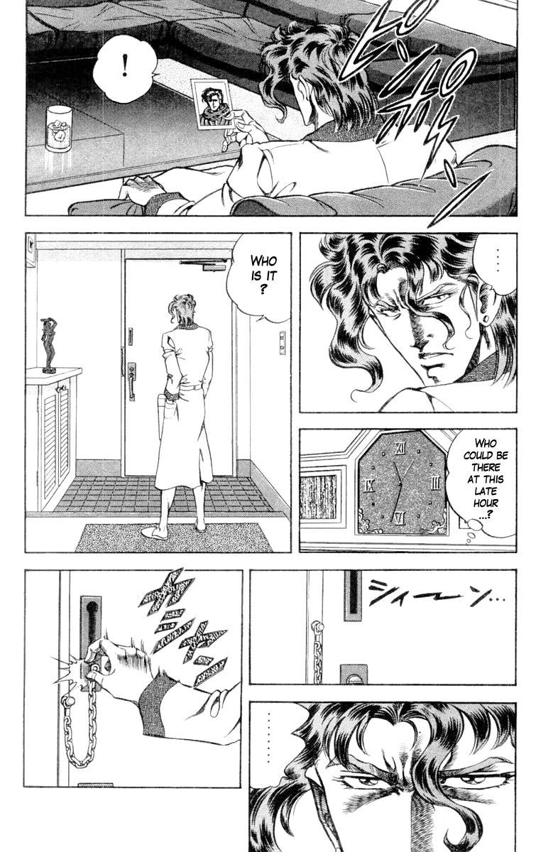 Super Doctor K Chapter 108 page 21 - Chapter 108: Decision of Rage