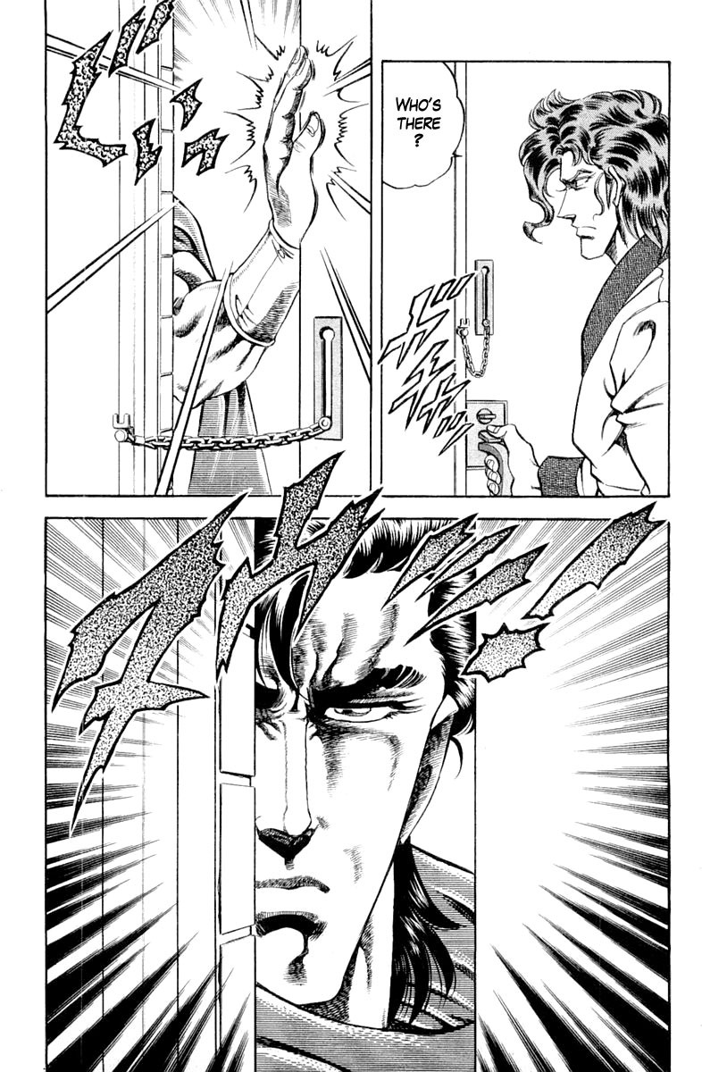 Super Doctor K Chapter 108 page 22 - Chapter 108: Decision of Rage