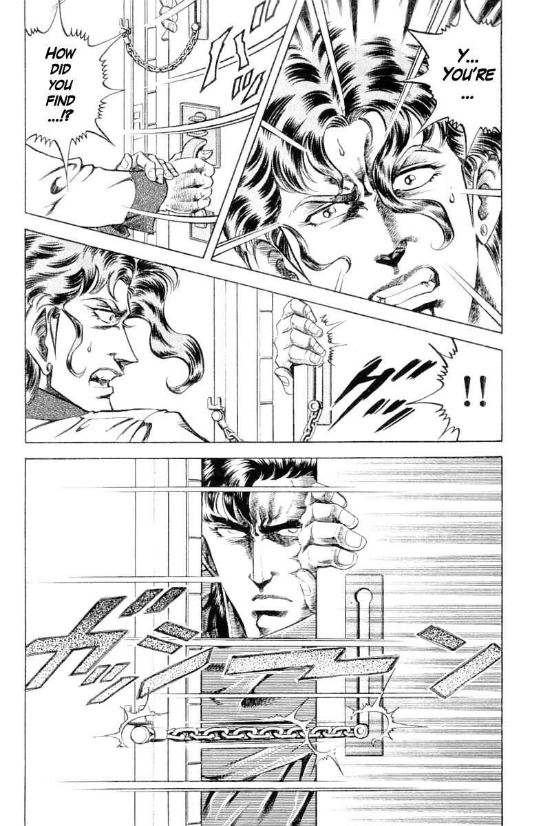 Super Doctor K Chapter 108 page 23 - Chapter 108: Decision of Rage