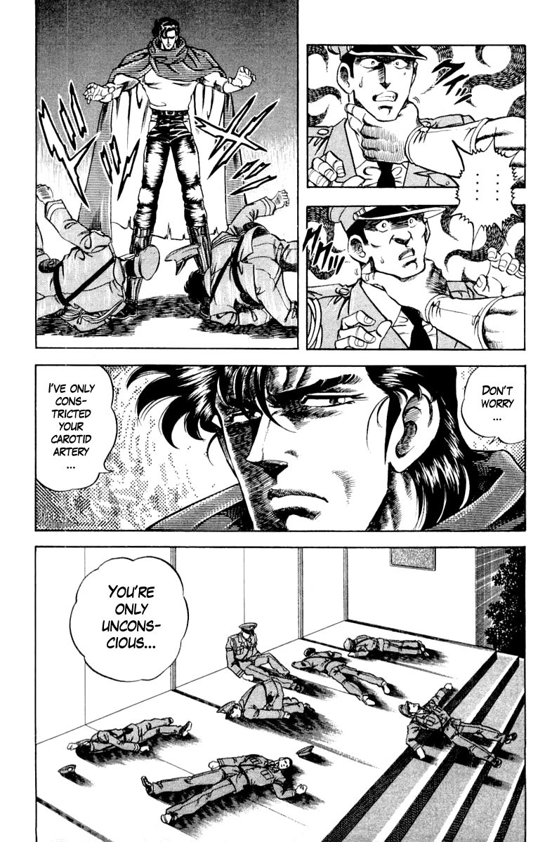Super Doctor K Chapter 109 page 11 - Chapter 109: Terror of the Closed Room