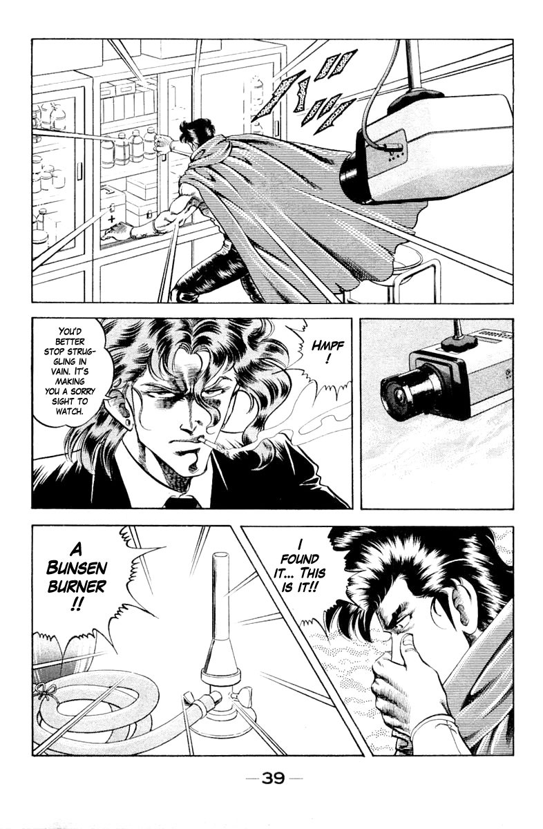 Super Doctor K Chapter 109 page 17 - Chapter 109: Terror of the Closed Room