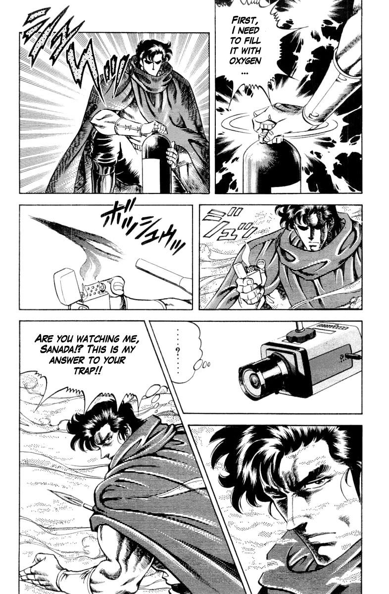 Super Doctor K Chapter 109 page 18 - Chapter 109: Terror of the Closed Room