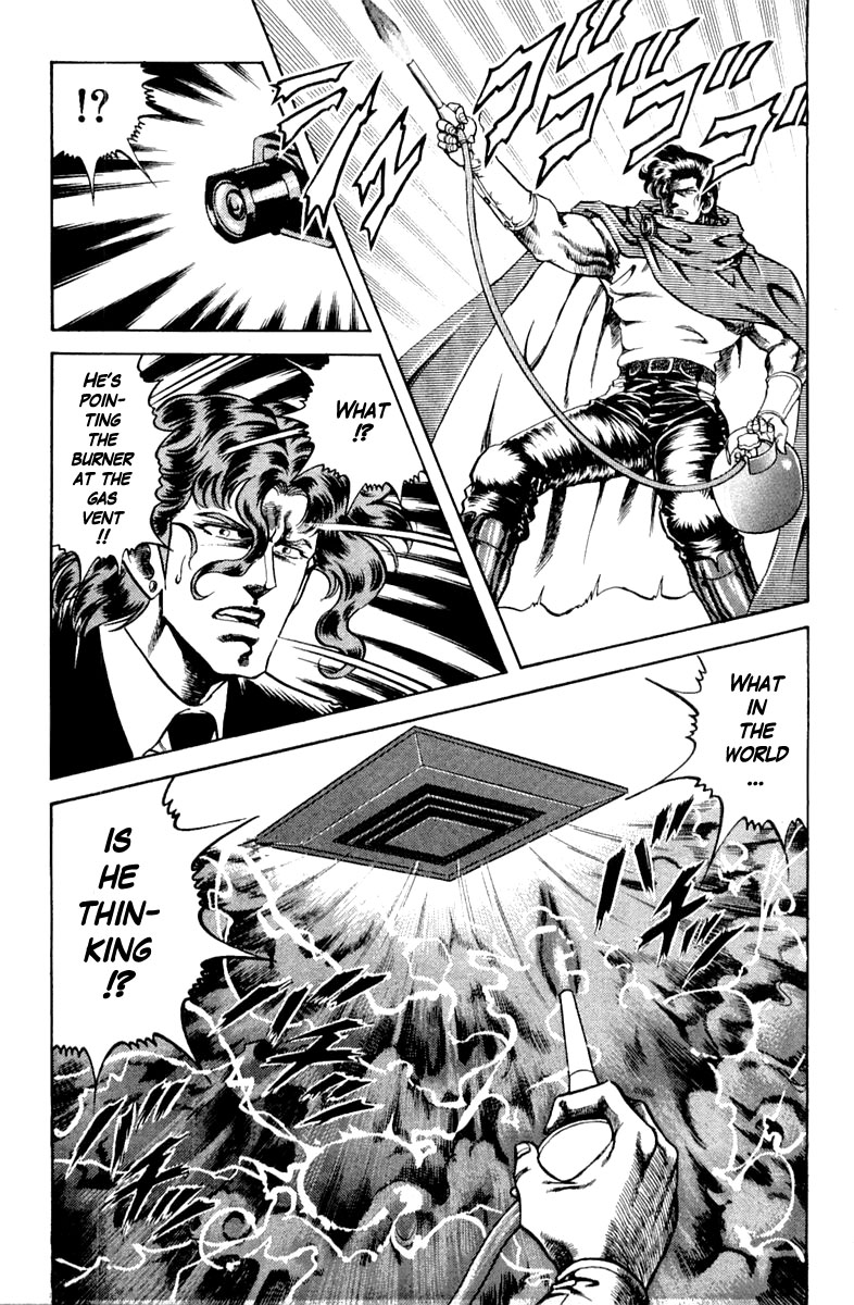 Super Doctor K Chapter 109 page 19 - Chapter 109: Terror of the Closed Room