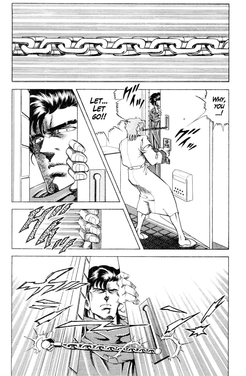 Super Doctor K Chapter 109 page 2 - Chapter 109: Terror of the Closed Room