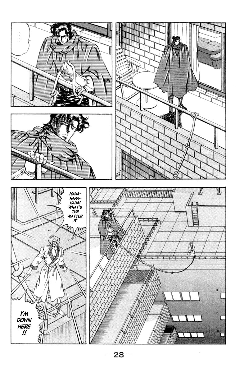 Super Doctor K Chapter 109 page 6 - Chapter 109: Terror of the Closed Room