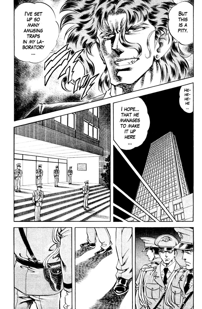 Super Doctor K Chapter 109 page 9 - Chapter 109: Terror of the Closed Room