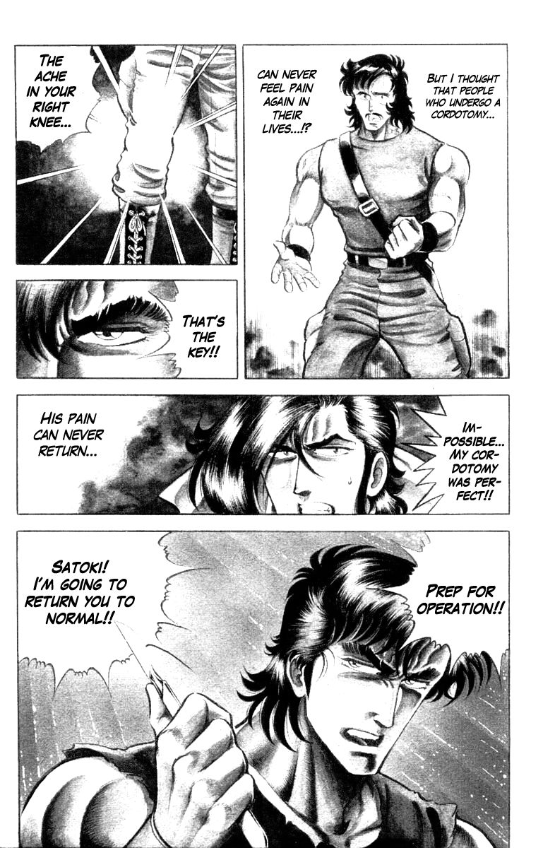 Super Doctor K Chapter 11 page 1 - Chapter 11 : Human Happiness