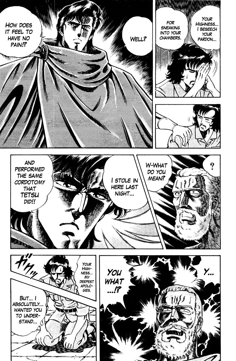 Super Doctor K Chapter 11 page 14 - Chapter 11 : Human Happiness