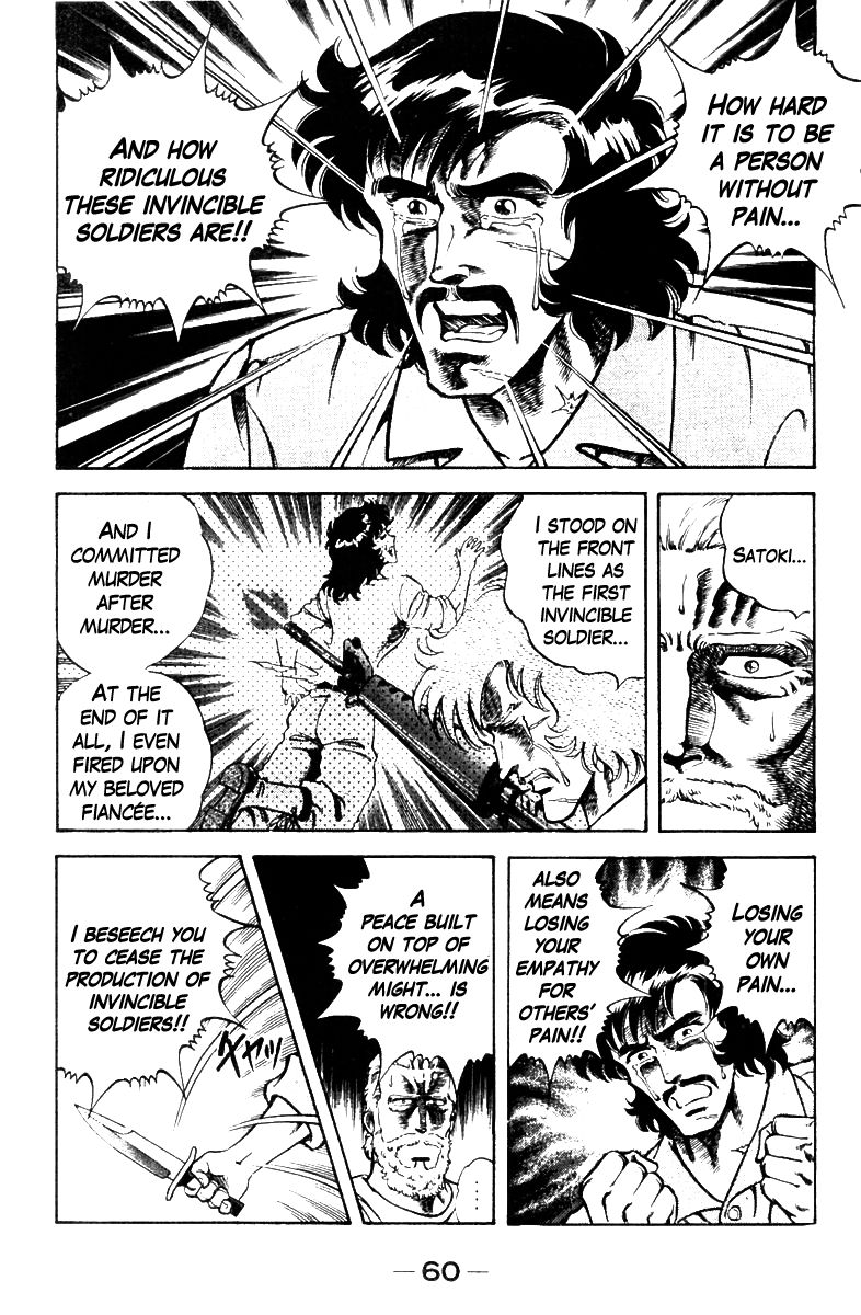 Super Doctor K Chapter 11 page 15 - Chapter 11 : Human Happiness