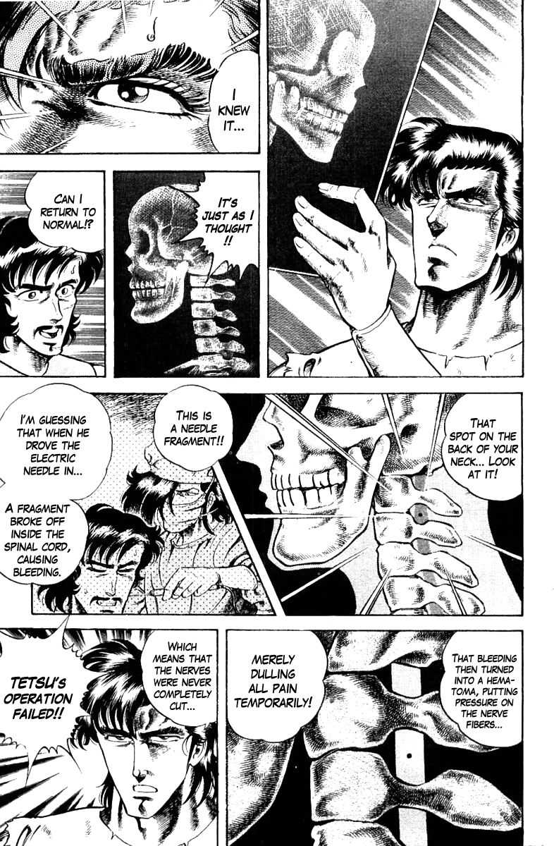 Super Doctor K Chapter 11 page 4 - Chapter 11 : Human Happiness