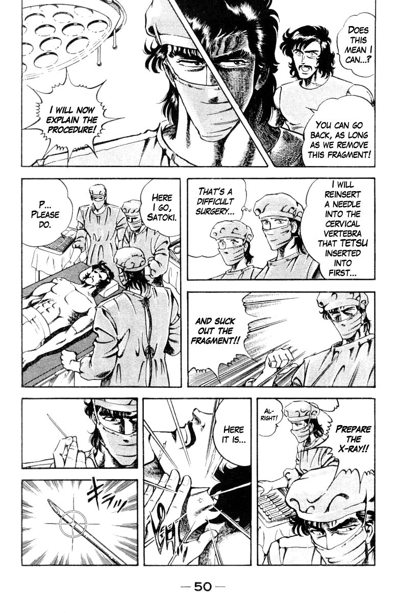 Super Doctor K Chapter 11 page 5 - Chapter 11 : Human Happiness