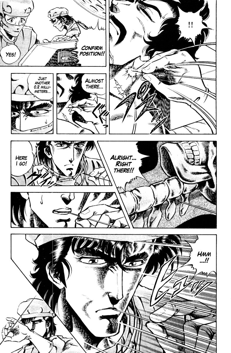 Super Doctor K Chapter 11 page 6 - Chapter 11 : Human Happiness