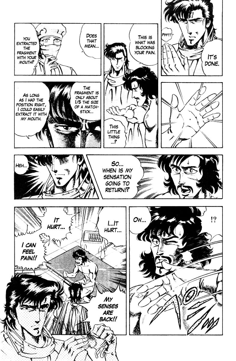 Super Doctor K Chapter 11 page 7 - Chapter 11 : Human Happiness