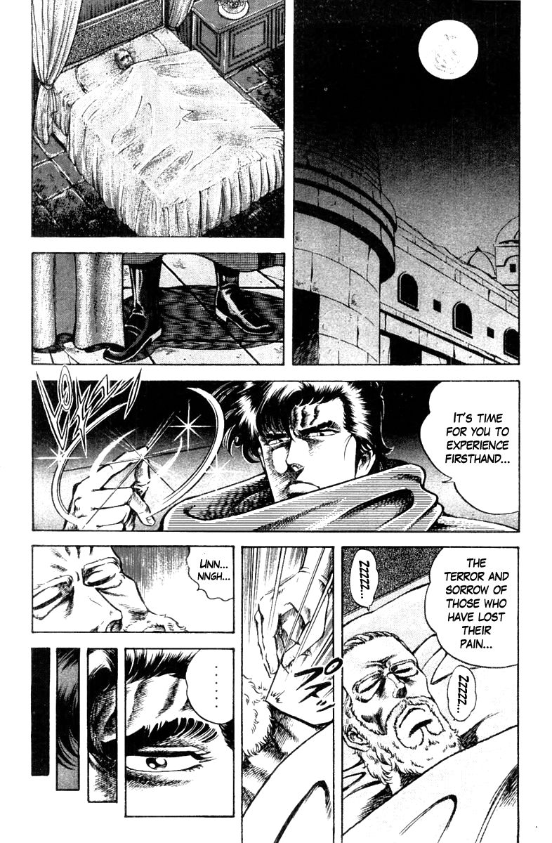 Super Doctor K Chapter 11 page 9 - Chapter 11 : Human Happiness