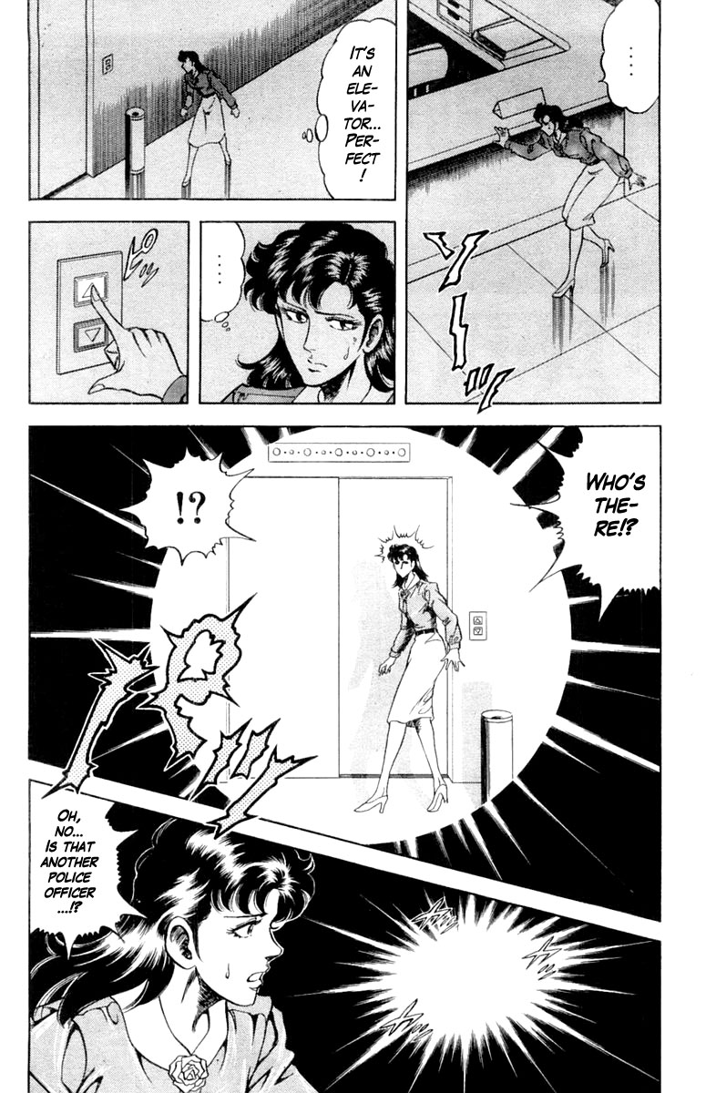 Super Doctor K Chapter 110 page 10 - Chapter 110: Weakness of the Cyanide Fumes