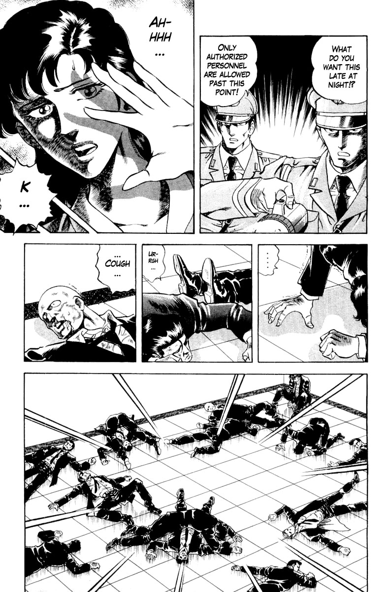 Super Doctor K Chapter 110 page 11 - Chapter 110: Weakness of the Cyanide Fumes