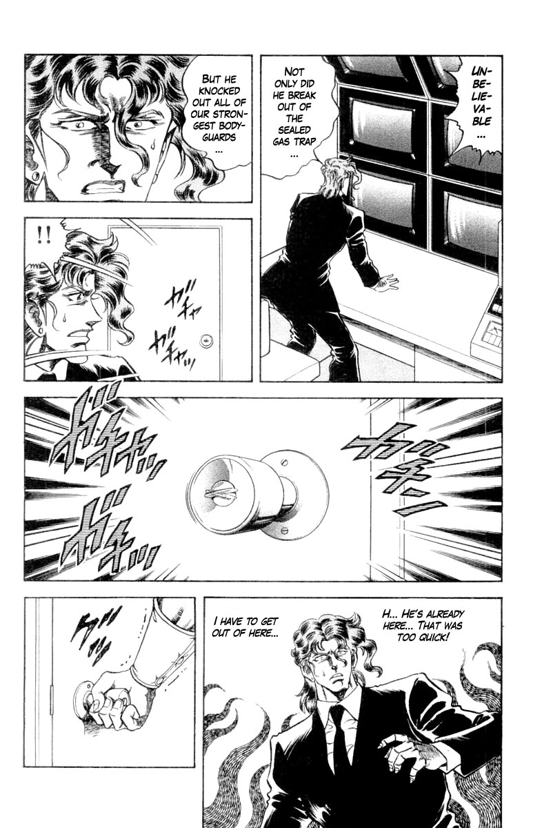 Super Doctor K Chapter 110 page 12 - Chapter 110: Weakness of the Cyanide Fumes