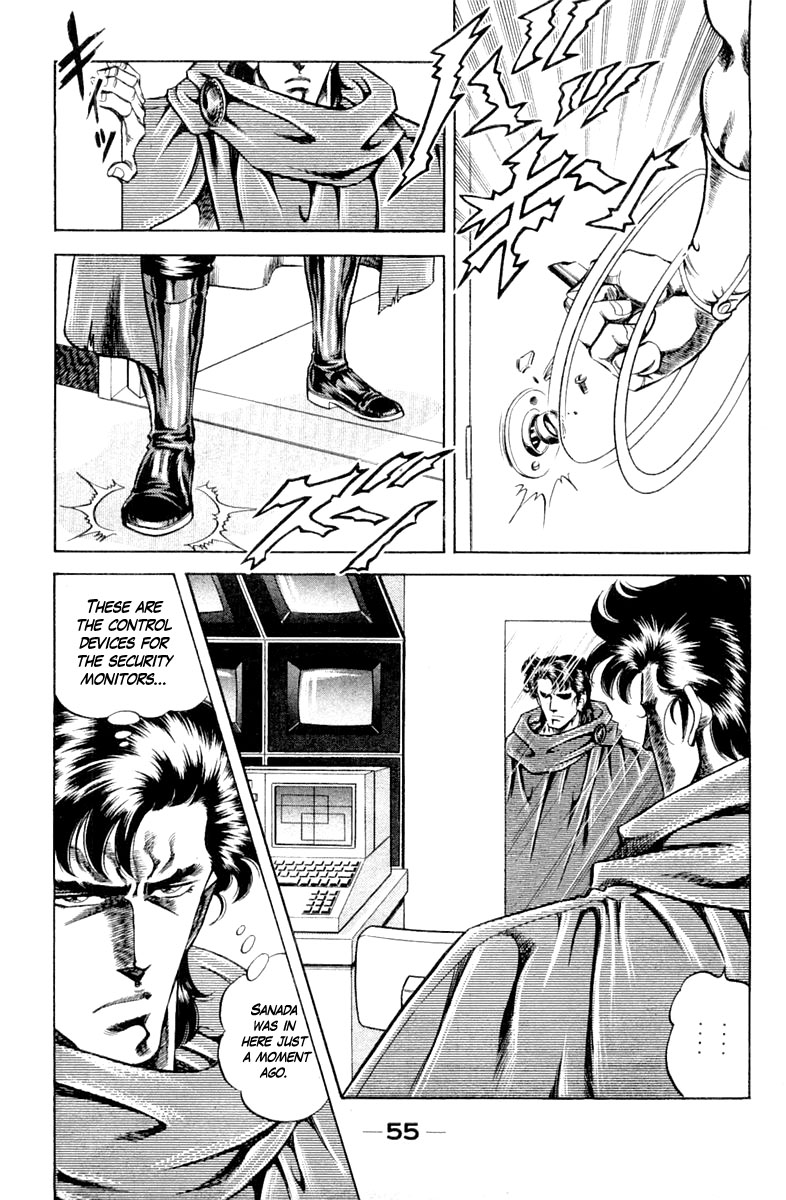 Super Doctor K Chapter 110 page 13 - Chapter 110: Weakness of the Cyanide Fumes