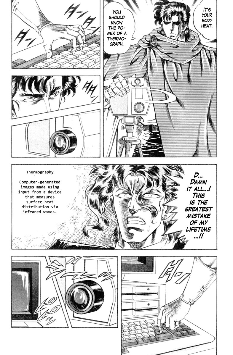 Super Doctor K Chapter 110 page 16 - Chapter 110: Weakness of the Cyanide Fumes