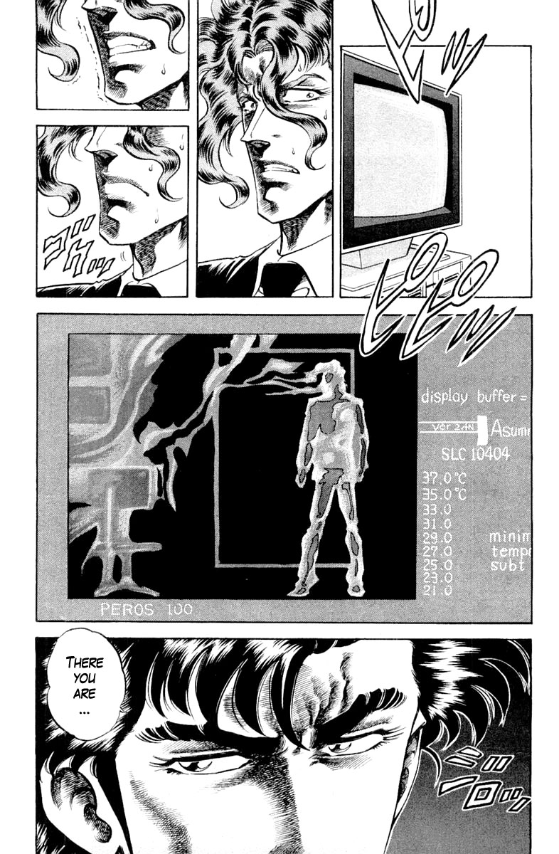 Super Doctor K Chapter 110 page 17 - Chapter 110: Weakness of the Cyanide Fumes