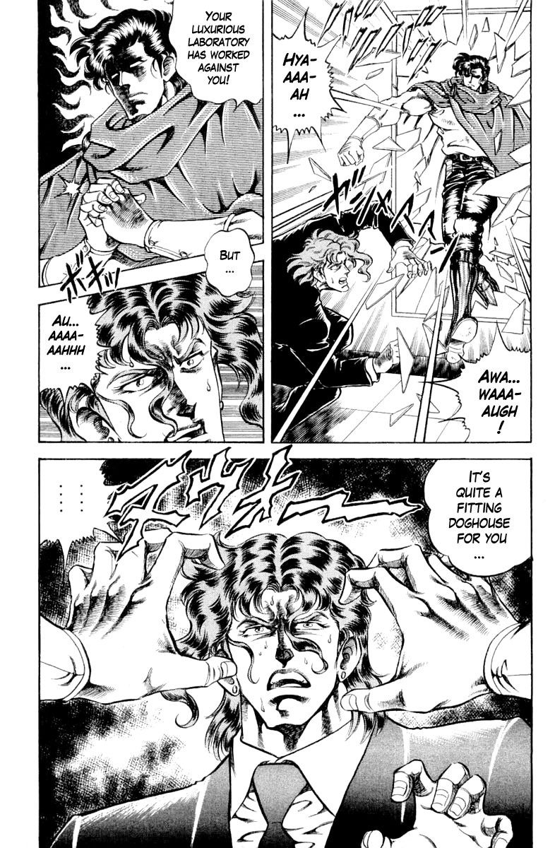 Super Doctor K Chapter 110 page 19 - Chapter 110: Weakness of the Cyanide Fumes