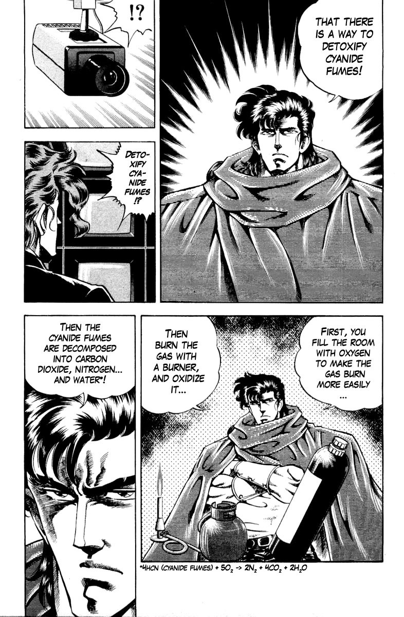 Super Doctor K Chapter 110 page 3 - Chapter 110: Weakness of the Cyanide Fumes