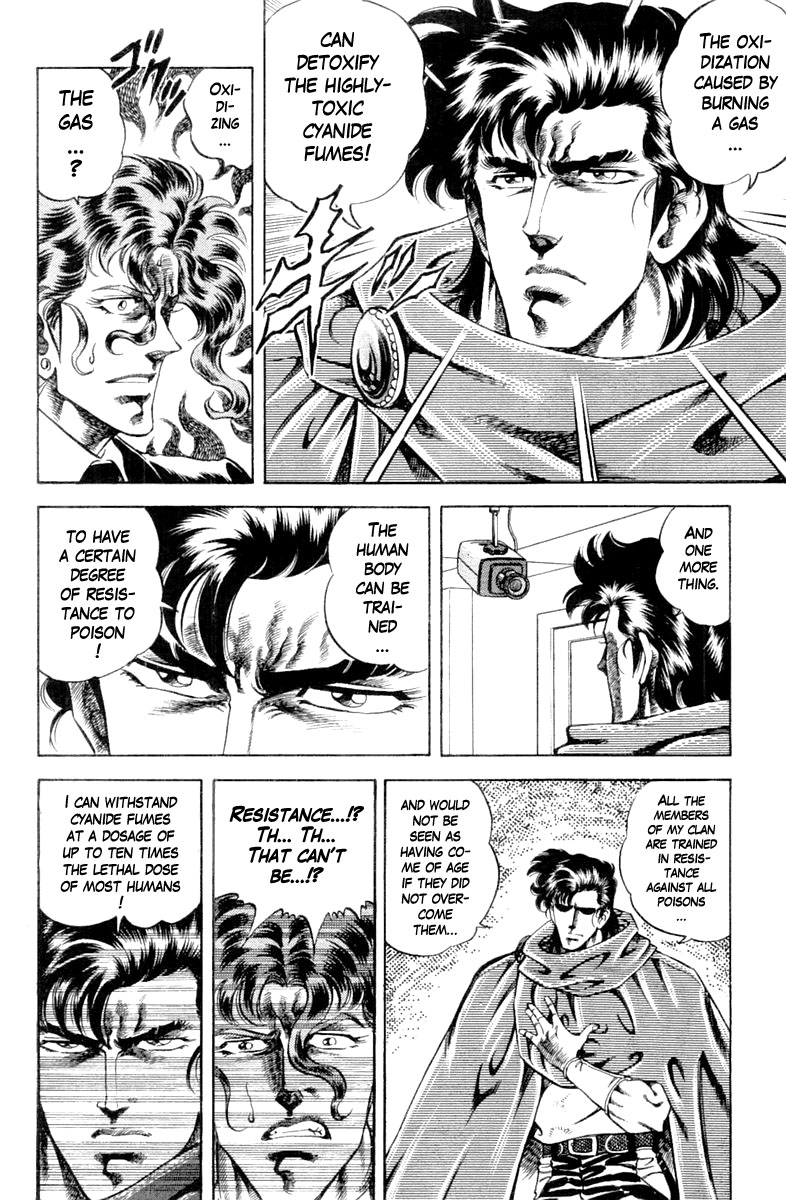 Super Doctor K Chapter 110 page 4 - Chapter 110: Weakness of the Cyanide Fumes