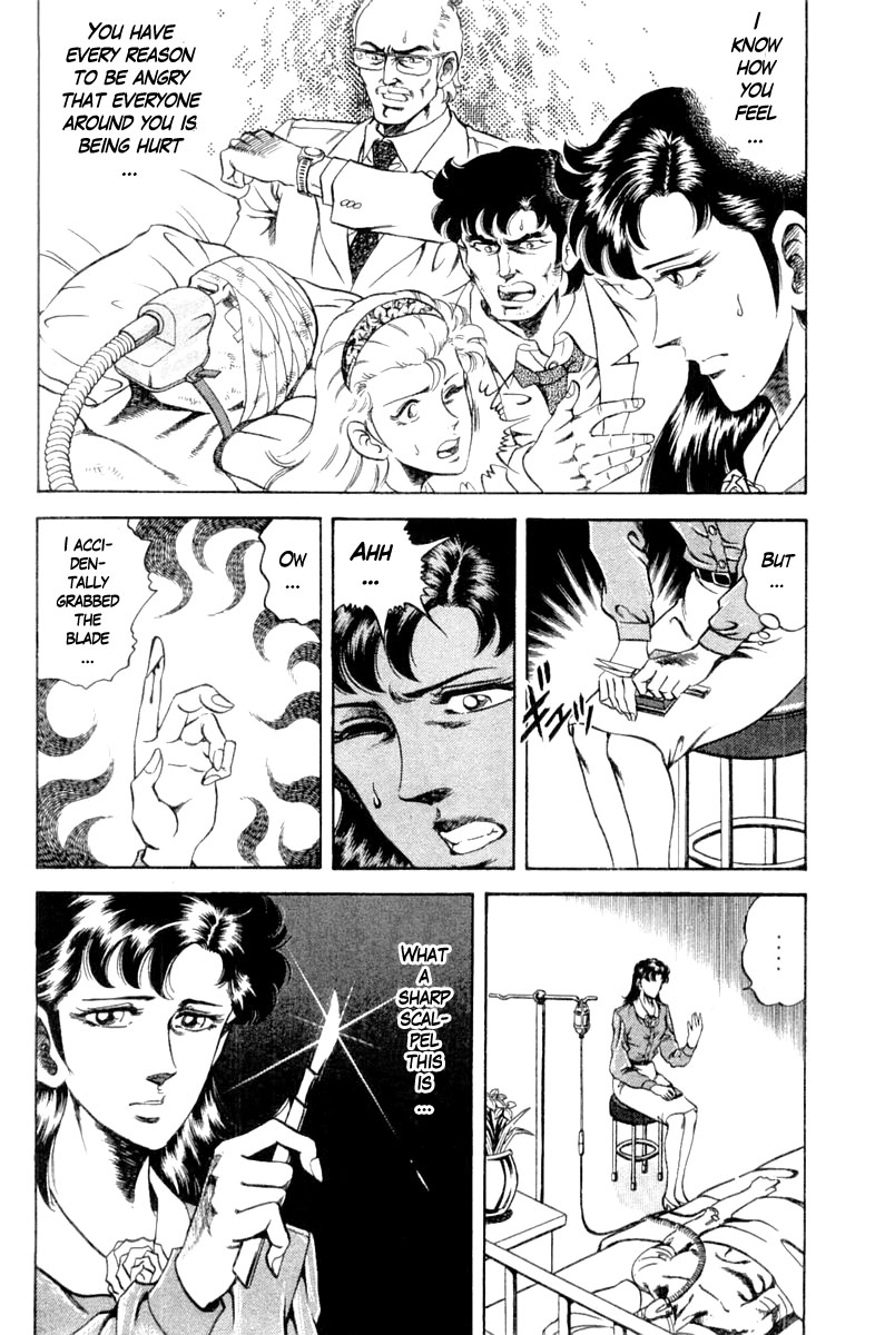 Super Doctor K Chapter 110 page 6 - Chapter 110: Weakness of the Cyanide Fumes