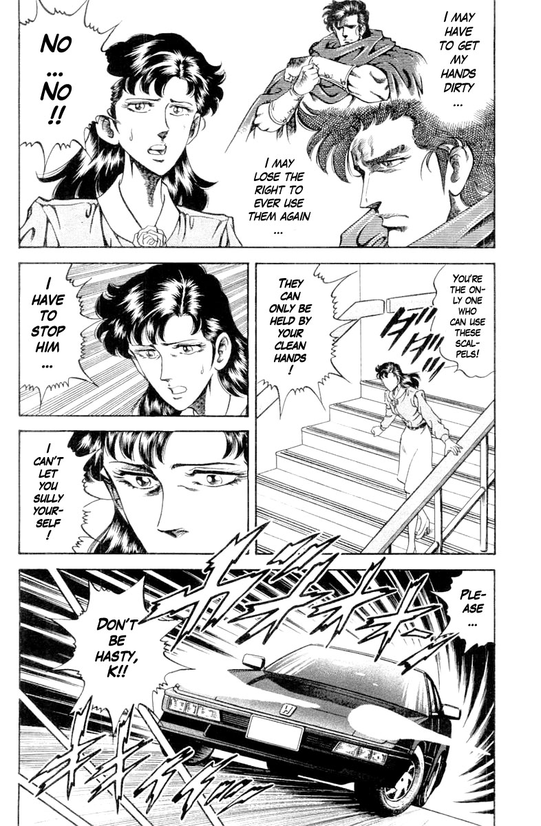 Super Doctor K Chapter 110 page 8 - Chapter 110: Weakness of the Cyanide Fumes