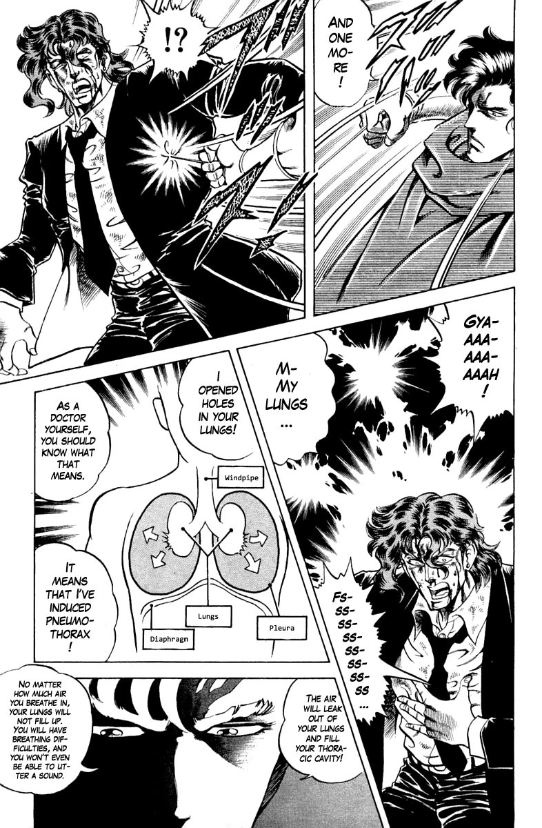 Super Doctor K Chapter 111 page 11 - Chapter 111: As a Doctor!!