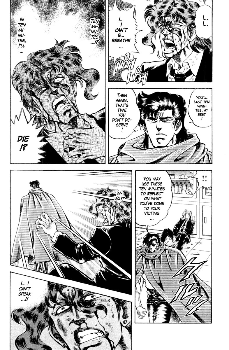 Super Doctor K Chapter 111 page 12 - Chapter 111: As a Doctor!!