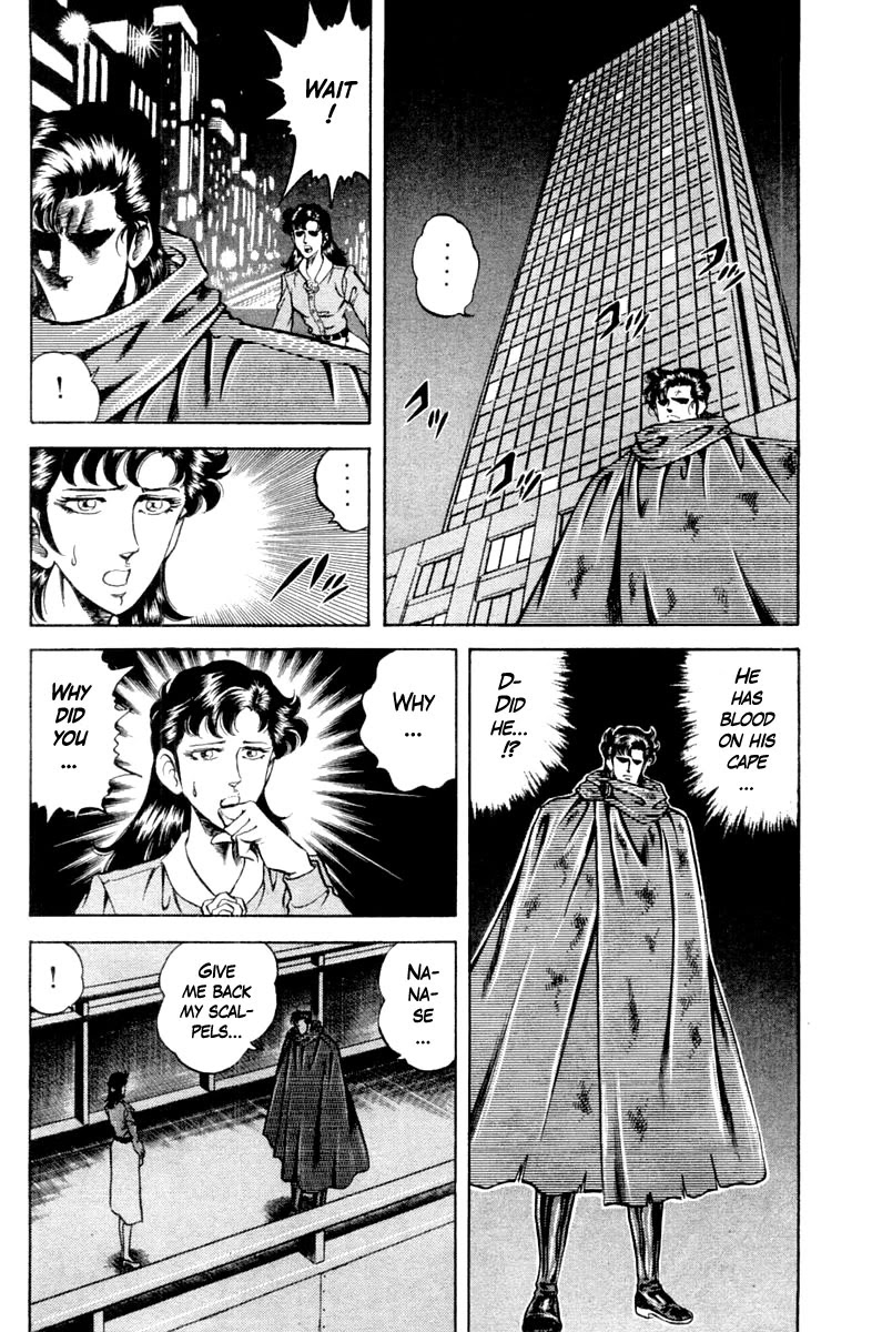 Super Doctor K Chapter 111 page 14 - Chapter 111: As a Doctor!!