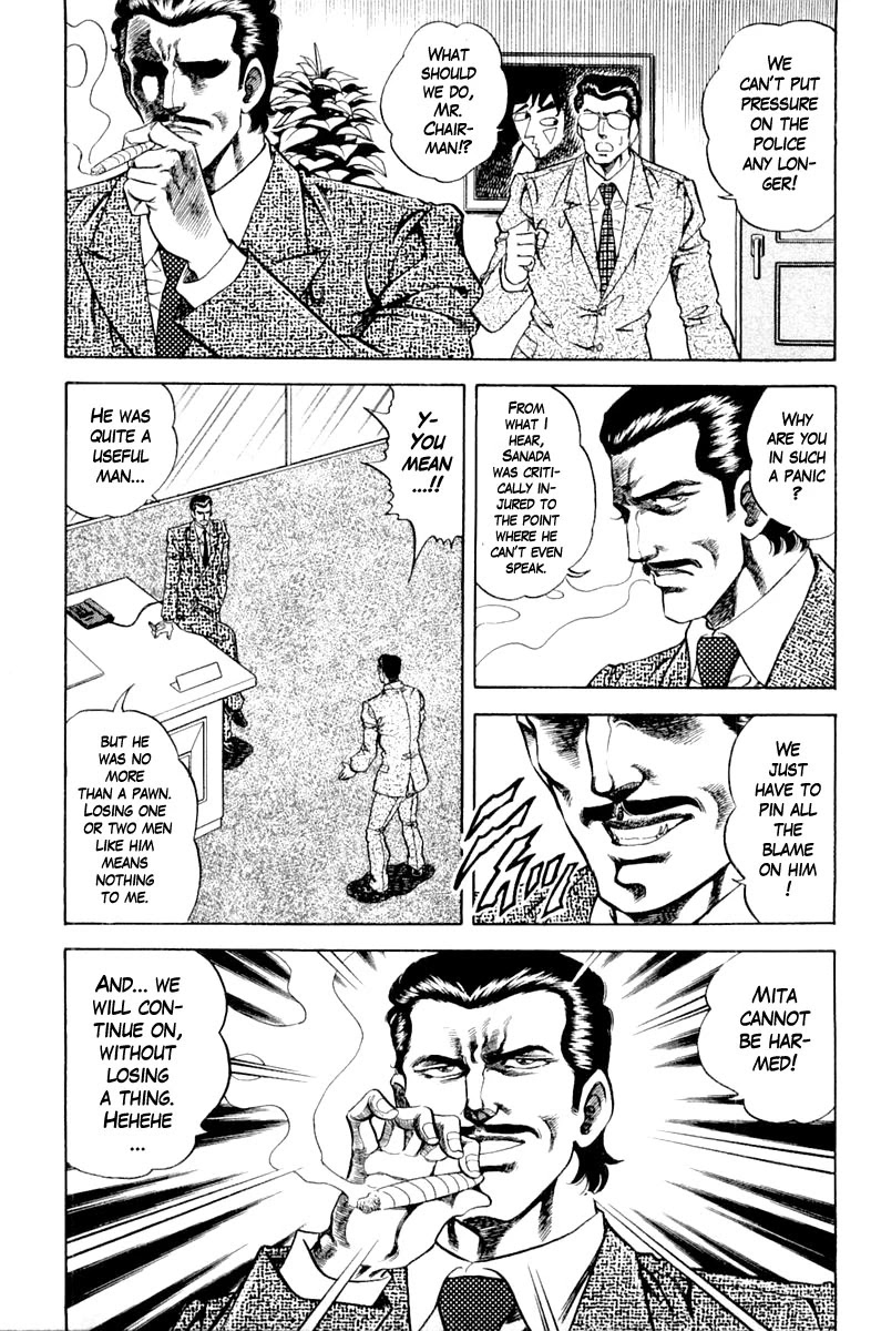 Super Doctor K Chapter 111 page 17 - Chapter 111: As a Doctor!!