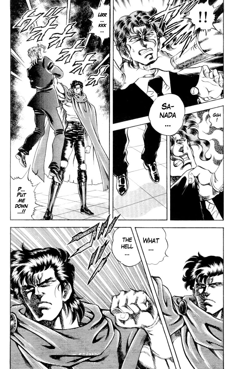 Super Doctor K Chapter 111 page 2 - Chapter 111: As a Doctor!!