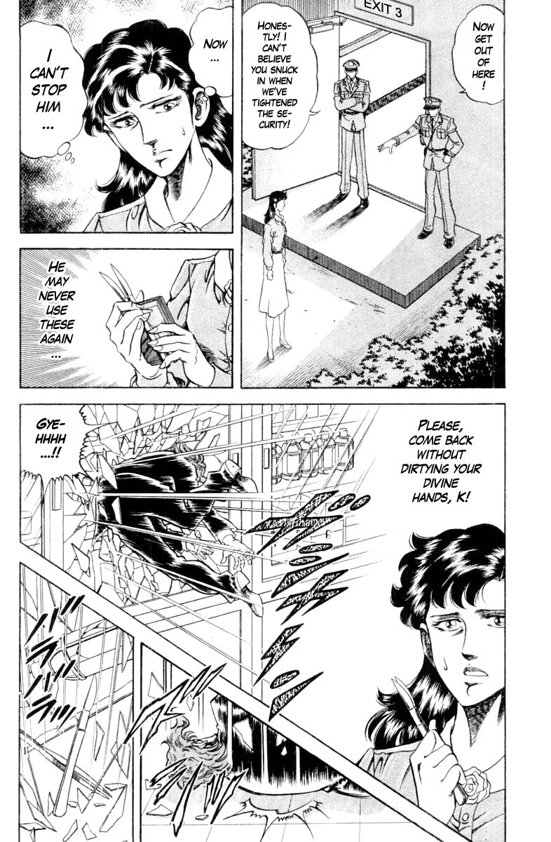 Super Doctor K Chapter 111 page 6 - Chapter 111: As a Doctor!!