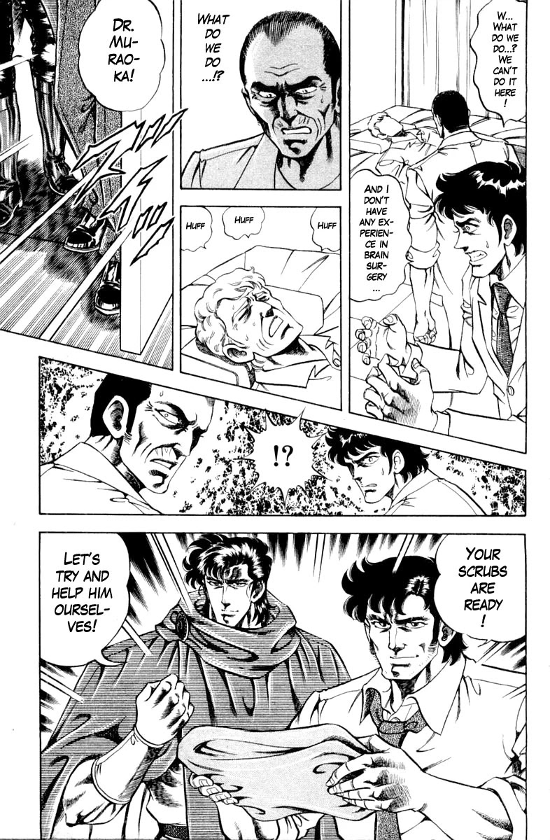 Super Doctor K Chapter 113 page 19 - Chapter 113: The Old Doctor's Past